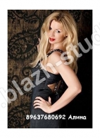 Наращивание волос_1