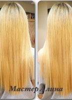 Наращивание волос_26