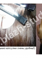 Наращивание волос_2