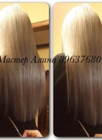 Наращивание волос_35