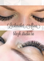 Наращивание ресниц_4